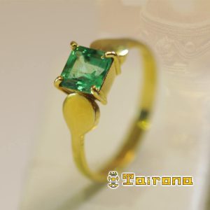 ANILLO POPORO CUADRADO