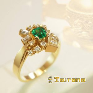 Anillo Tierra Alta