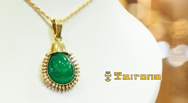 Dije en oro con Esmeralda y Diamantes